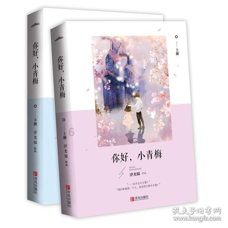 「探索知识星球,加入棘上韧带炎是什么症状?怎么治好?吃什么药管用?生活中注意什么?,拓宽视野」