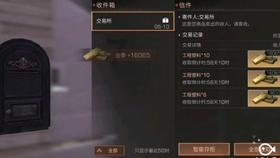 美图秀秀下载2023最新版