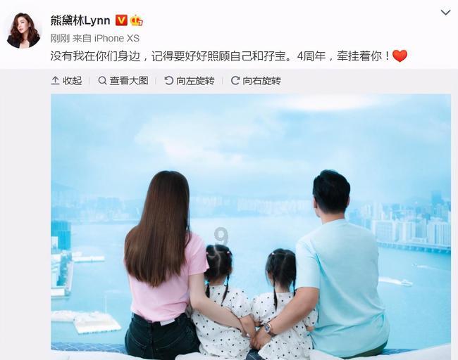 次元喵