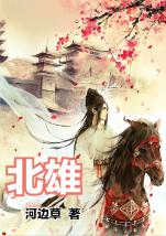 雷竞技比分