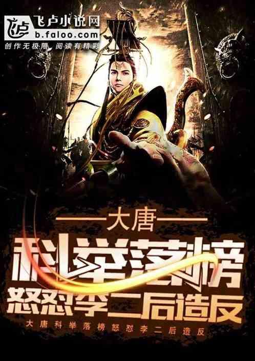 球球大作战下载最新版