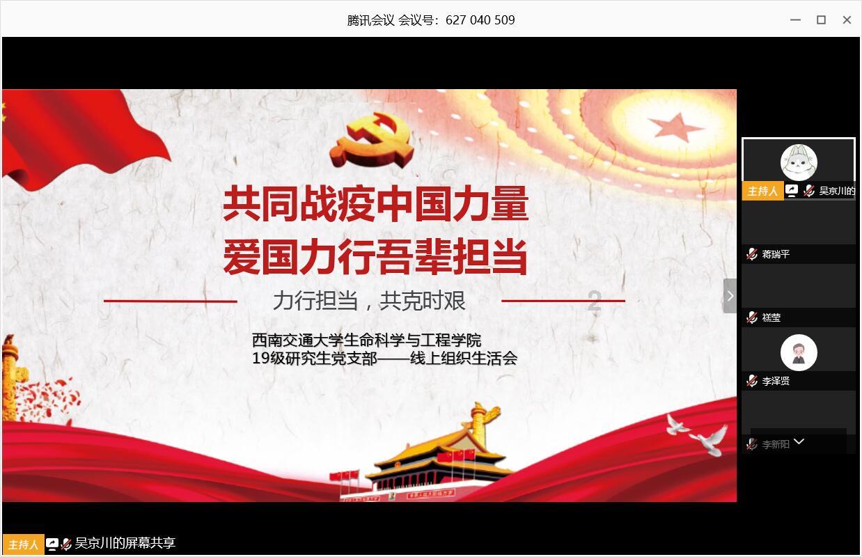 探索知识星球平台,群聚新买的砂锅怎么开锅专家分享