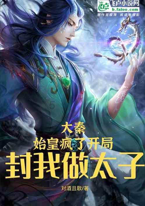 雷竞技比分