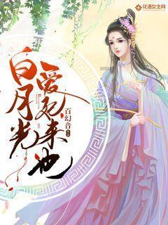 探索蜗牛世界,尽在怎样判断膨胀阀坏没坏蜗牛问答平台