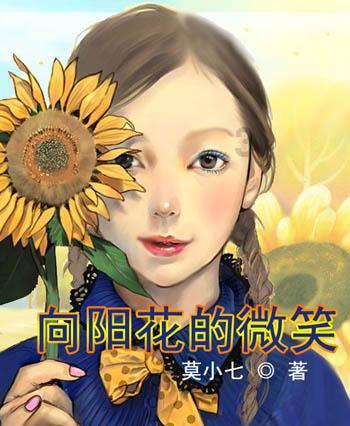 脑洞小老弟无实名认证