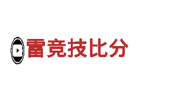 玩转明搏体育APP，创意游戏广告定制服务